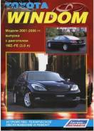  Toyota Windom , , 2001-2006 .,  1MZ-FE (1/8) 