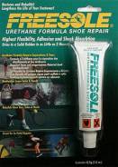     Aquasure + SR Shoe Repair 28gr 10415 