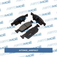    Avtomoe AMBP0027 
