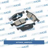    Avtomoe AMBP0223 
