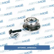 ������� ��������/������ Avtomoe AMWH0034 ����