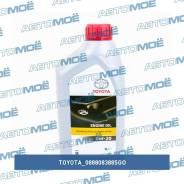   Toyota 0W-20 1 Toyota 0888083885GO 