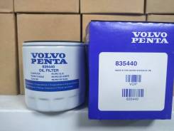   Volvo Penta 835440 