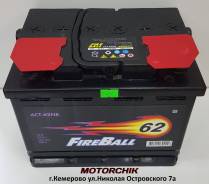����������� Fireball 62 �/� 6CT-62NR ����