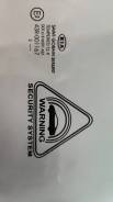    KIA Ceed 2 82420A2010 