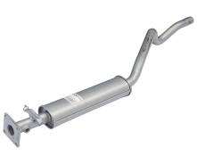 Резонатор daewoo nexia длинный 96184413. Средний глушитель дэу нексия. Средний глушитель дэу нексия. Резонатор daewoo nexia короткий 96143650 cbd. Средний глушитель дэу нексия.