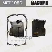   Toyota Land Cruiser Prado (J150) 15- (+) Masuma Masuma . MFT1050 