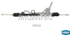      (Chevrolet Cruze 2009-2013, Opel Astra J 2009-2012) 13337675; Crs 7706; 77R005; Amd. sr113; B12047pst; B12047pst-R; Gm130337675; Op09000085; Psg3102; R20571nw; St13337675; 0900085; 13278338; 13314163... 