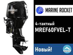   Marine Rocket MREF60FVEL-T 
