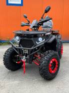 Aerox ATV 200, 2023 