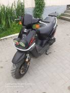 Yamaha BWs 100 