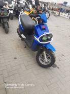 Yamaha BWs 100 