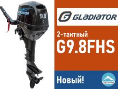   Gladiator G9.8FHS 