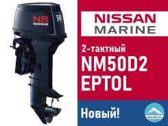   Nissan Marine NM 50 D2 Eptol 