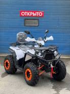 Aerox ATV 200, 2023 