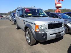      Land Rover Discovery L319