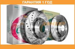     G-Brake / GFR20436L  12  