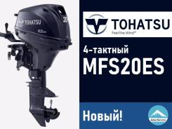   Tohatsu MFS 20 E S 