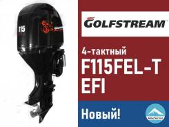  Golfstream F115FEL-T EFI 