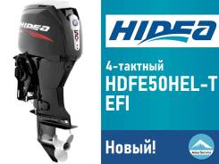   Hidea HDFE50HEL-T EFI 
