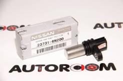    Nissan 23731-6N200 