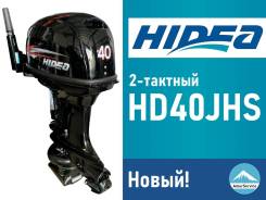 2-   Hidea HD40 JHS 