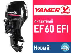 4-   Yamer EF60 EFI 
