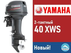 2-   Yamaha 40XWS 