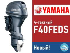 4-   Yamaha F40FEDS 