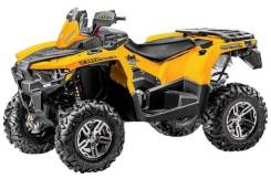 Stels ATV 650 Guepard ST, 2023 