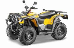 Stels ATV 500YS Leopard ST, 2023 