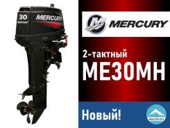   Mercury ME 30 MH 