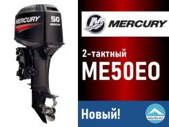   Mercury ME 50 EO (TMC) 