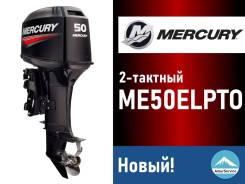   Mercury ME 50 Elpto 