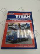  Mazda Titan 89-00  Isuzu 4HF1 2396 - 