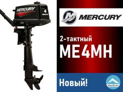   Mercury ME 4 MH 