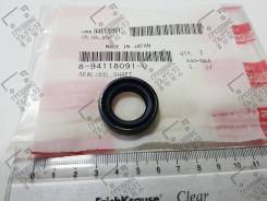    20*32*7.5 8-94118-091-0 Isuzu 