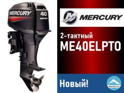 2-   Mercury ME 40 Elpto 