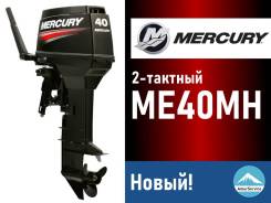 2-   Mercury ME 40 MH 697CC 