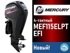   Mercury ME F 115 ELPT EFI 