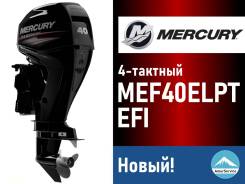 4-   Mercury ME F 40 ELPT EFI 