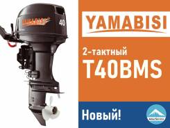 2-   Yamabisi T40BMS 