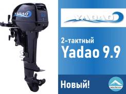  Yadao 9.9 