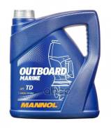 . 1428 Mannol Outboard Marine 4 Api Tc Jaso Fc Nmma Tc-W3 / 7207 Mannol 