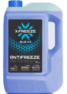  X-Freeze Blue 5  / . X-Freeze . 430206066 