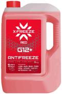  X-Freeze G12+ 5  / . X-Freeze . 430140009 