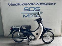  Honda Super Cub 50, 2014 