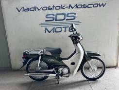  Honda Super Cub 50, 2015 