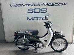  Honda Super Cub 50, 2015 