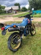 Yamaha XT 250, 1996 